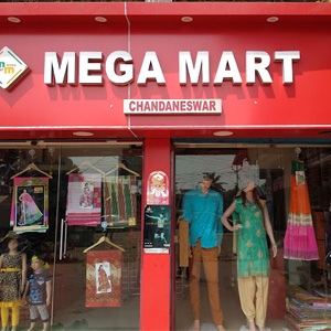 MEGA MART Chandaneswar