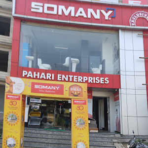Pahadi Enterprises Chandaneswar
