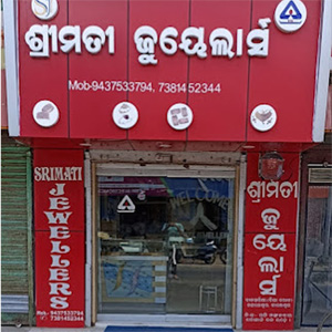 SRIMATI JEWELLERS Chandaneswar