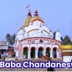 Baba Chandaneswar Temple